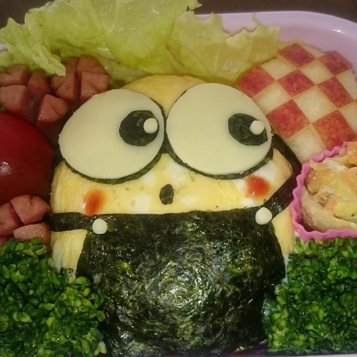 ミニオン キャラ弁 レシピ 作り方 By やっちん 楽天レシピ ミニオン キャラ弁 レシピ 作り方 By やっちん 楽天レシピ